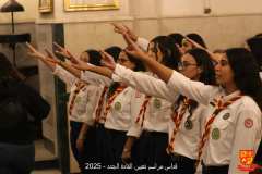 FB_IMG_1757547699539