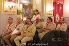 FB_IMG_1757547730602