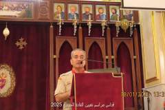 FB_IMG_1757547732632