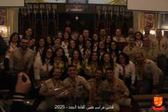 FB_IMG_1757547909843