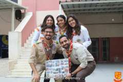 حفل الوعد المجمع - ٢٠٢٥