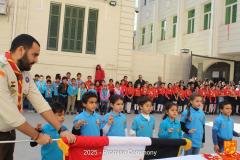 FB_IMG_1757546955358